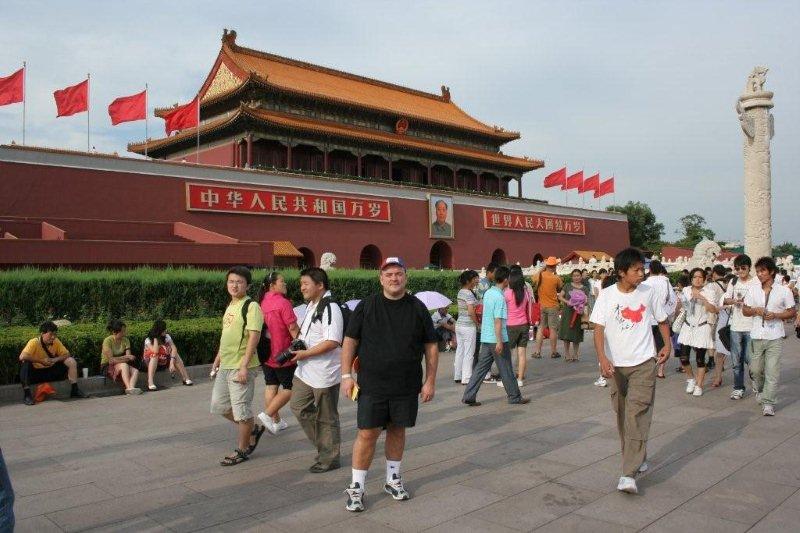BeijingForbiddenCity (22)
